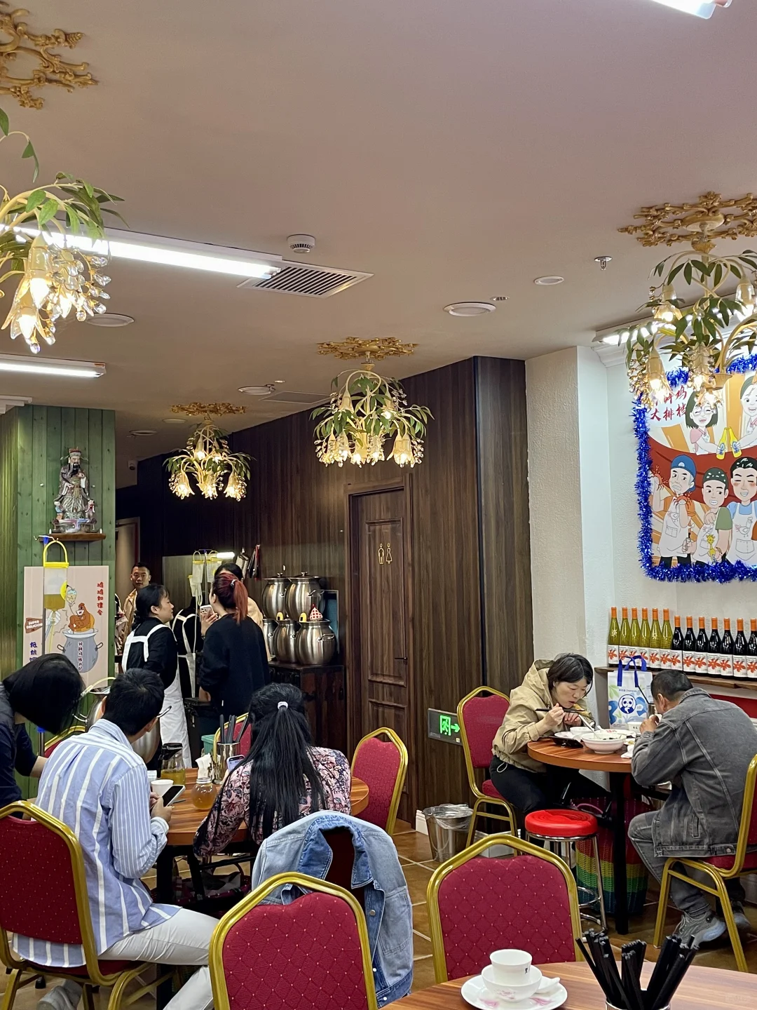 上海坐满爷叔的店肯定不会错。。。
