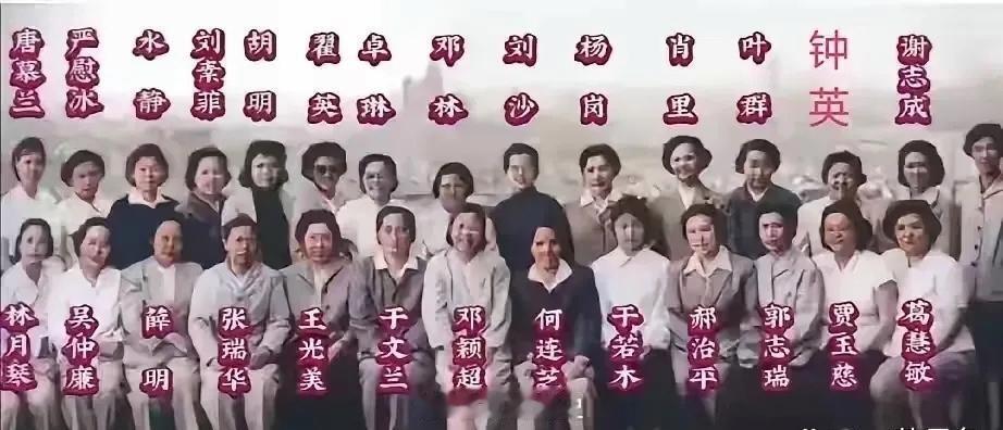 1959年庐山会议期间，领导夫人的一张罕见合影 