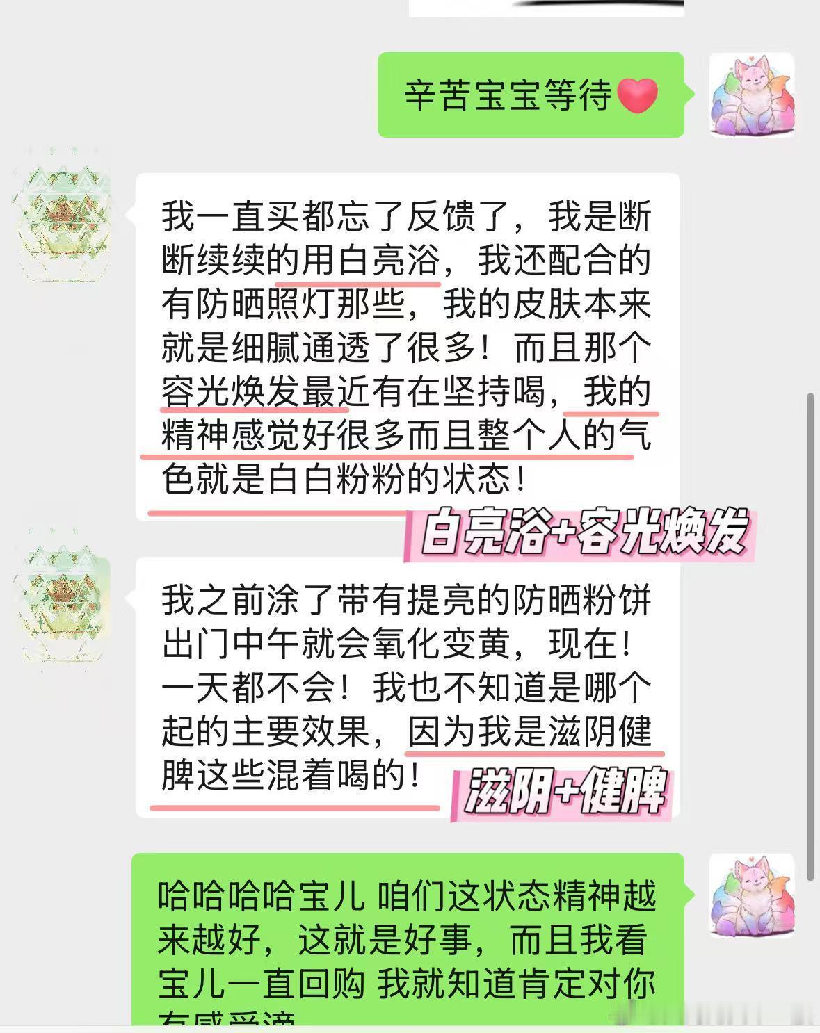 当亚洲人皮肤无限趋近于“亮”的时候，就是会接近于叶舒华这种“白如女鬼”的、极冷极