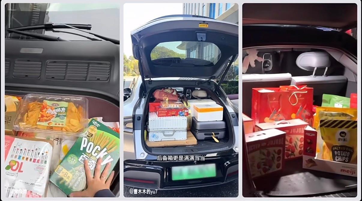 今年回老家县城看到的小米汽车更多了，只能说卖的真好。也看到小米汽车发了“车主纪实