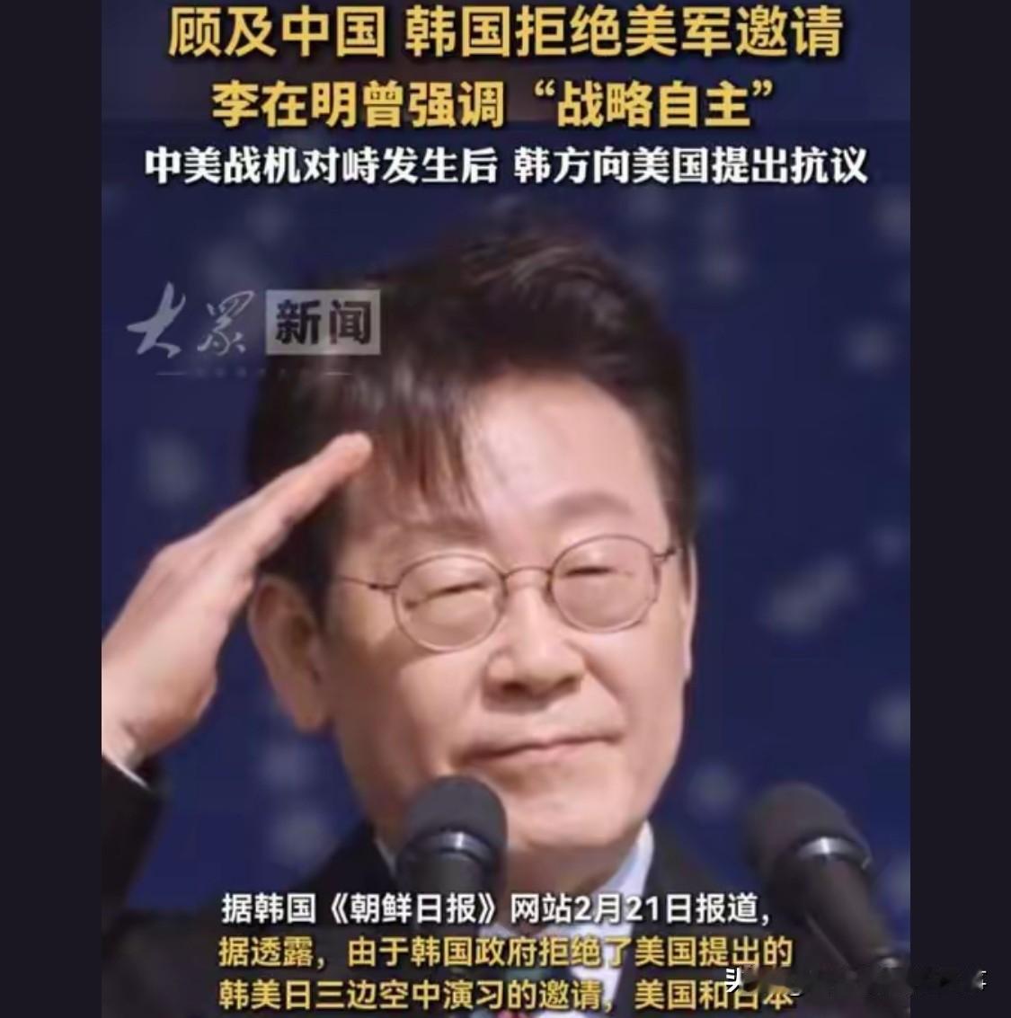 远亲不如近邻，远水救不了近火🔥

这个老头看着就很舒服，他夫人也好漂亮，就是那