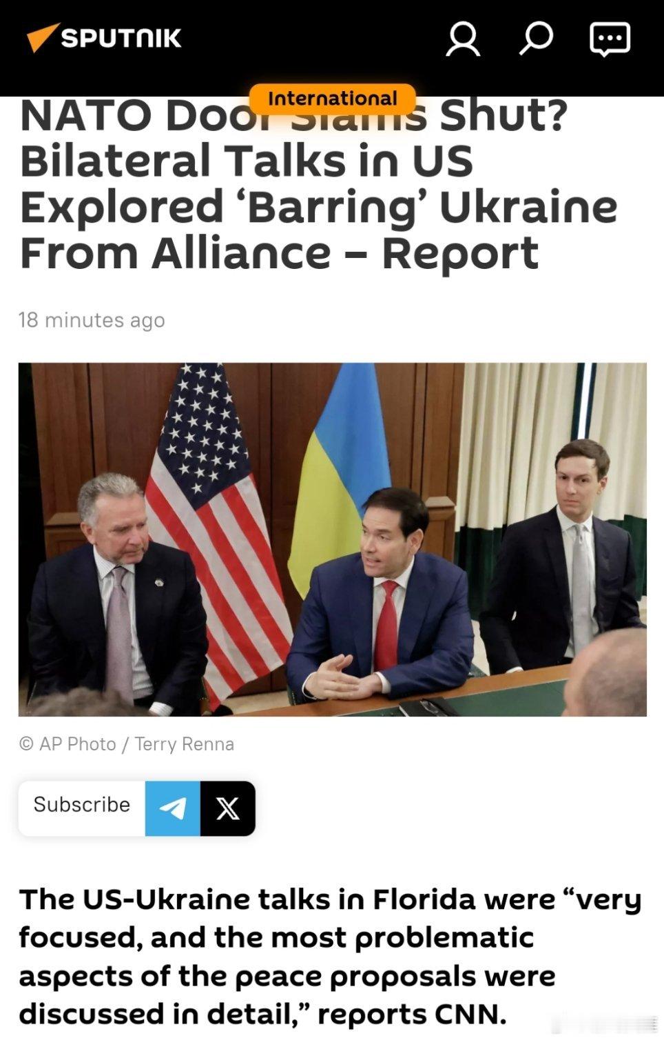 烽火问鼎计划 北约大门关闭？据报美国双边会谈探讨“禁止”乌克兰加入联盟据美国有线