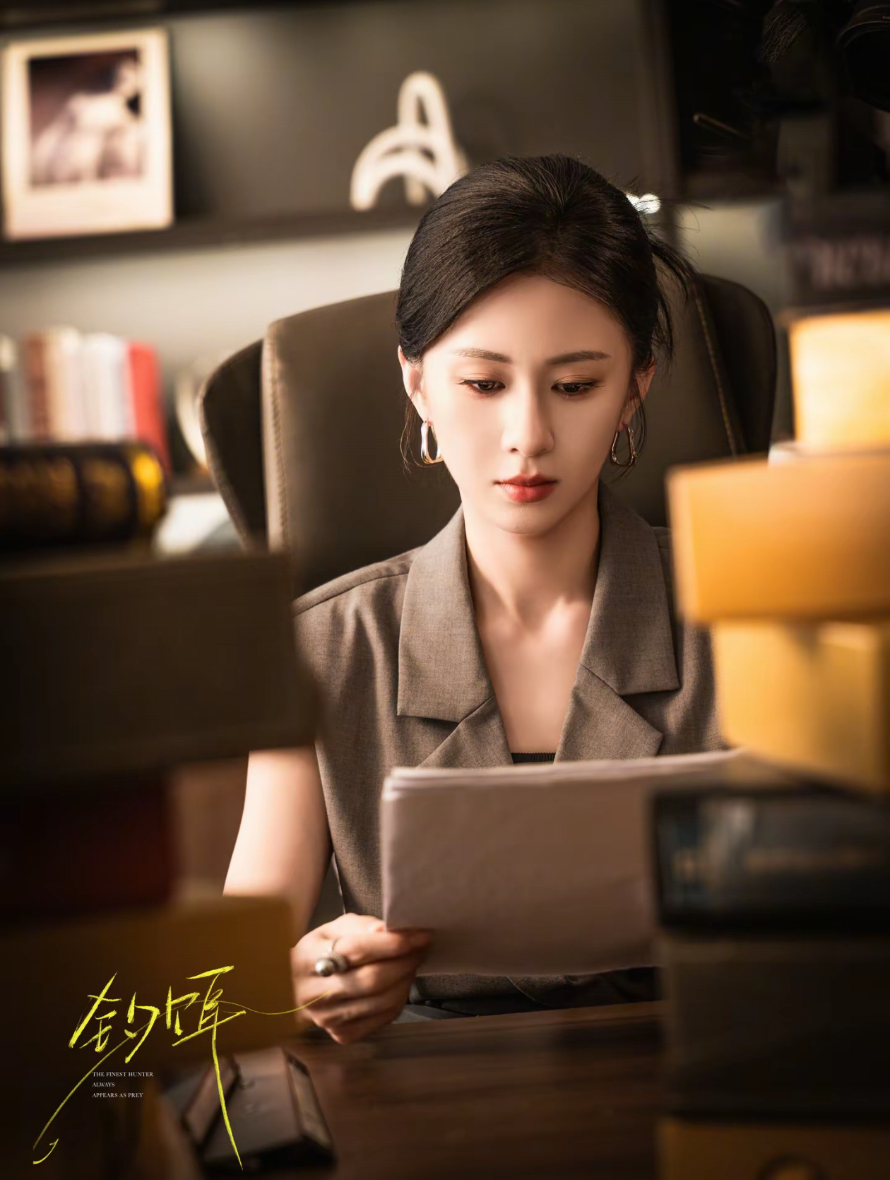 关芯 说给关芯听 短剧钓饵 8月2号了，离19后不远了，嘿嘿嘿，又快可以看关芯主