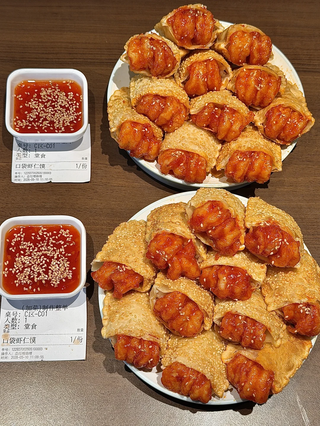 郴州🥹🥹吃完会用一生怀念的！！！！
