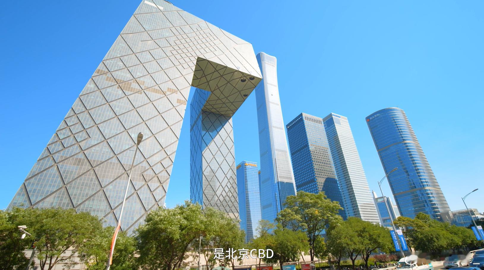 北京CBD论坛谈城市养老新活力作为北京CBD论坛的平行论坛，2026险养融合主题