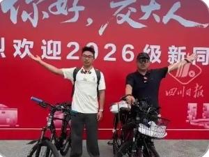 16天，1400公里！甘肃18岁少年“哄”着48岁父亲翻山越岭，骑行到成都上大学