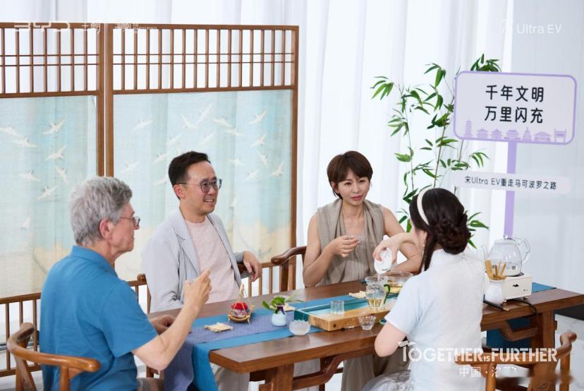 从罗马到深圳一万四千公里的纯电行程，经过了洛阳老城的窄路、环岛与行人混杂的复杂路