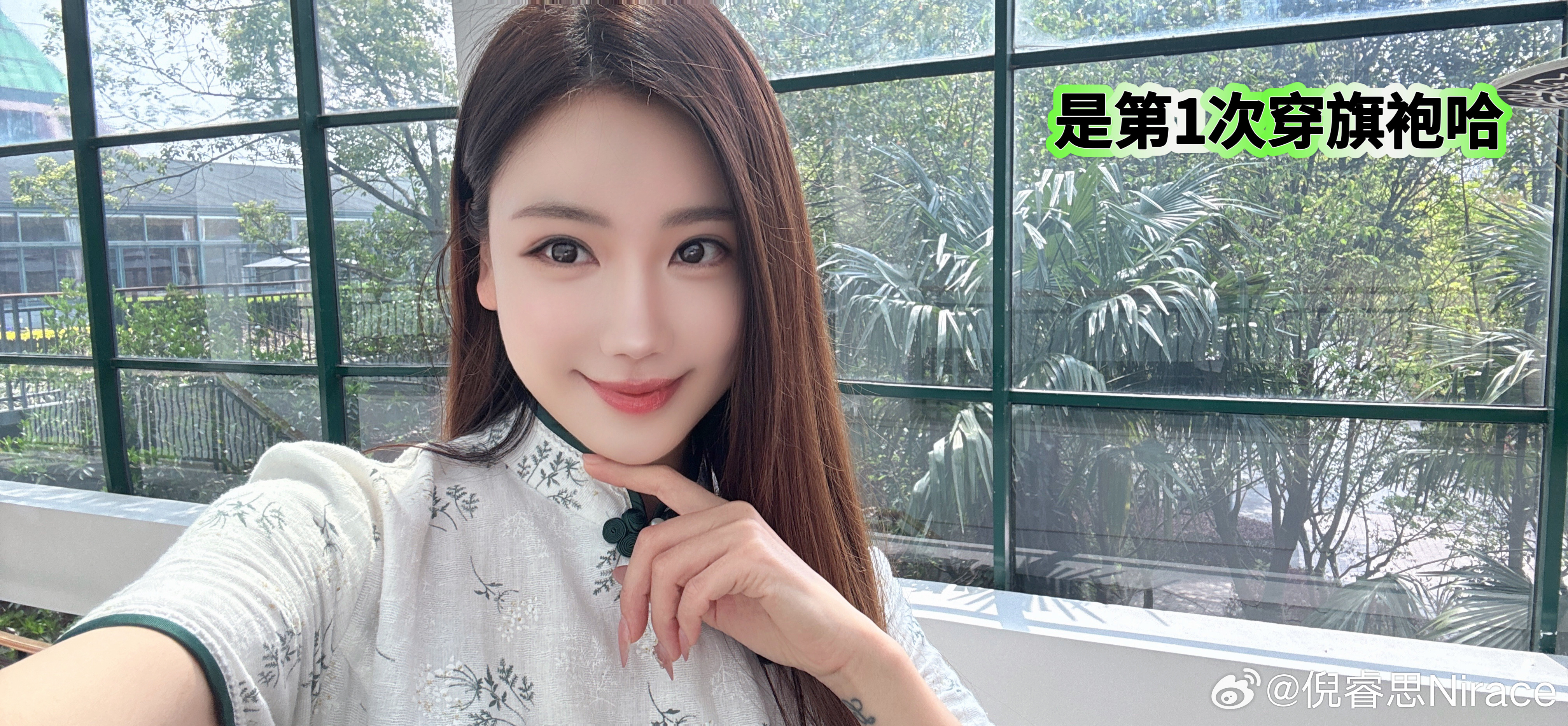 最重要的四🈷️啦踏青[微风]🛵 ꔛ🪁 ​​​