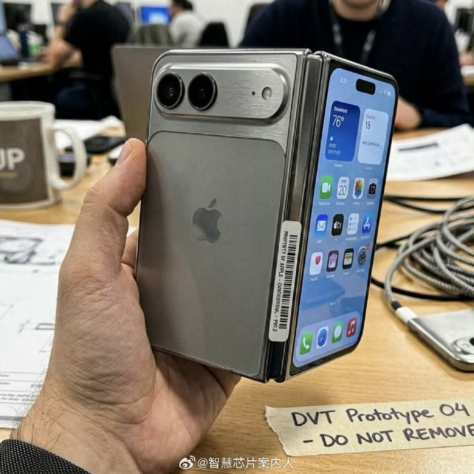 想想也知道iPhone Ultra这个差别还很大这个工业级别太不到位了也不可能是