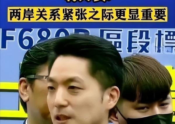 双乱象席卷台湾政坛！绿营疯狂抹黑对手，公然封锁两岸民生交流
 
近期台湾政坛接连