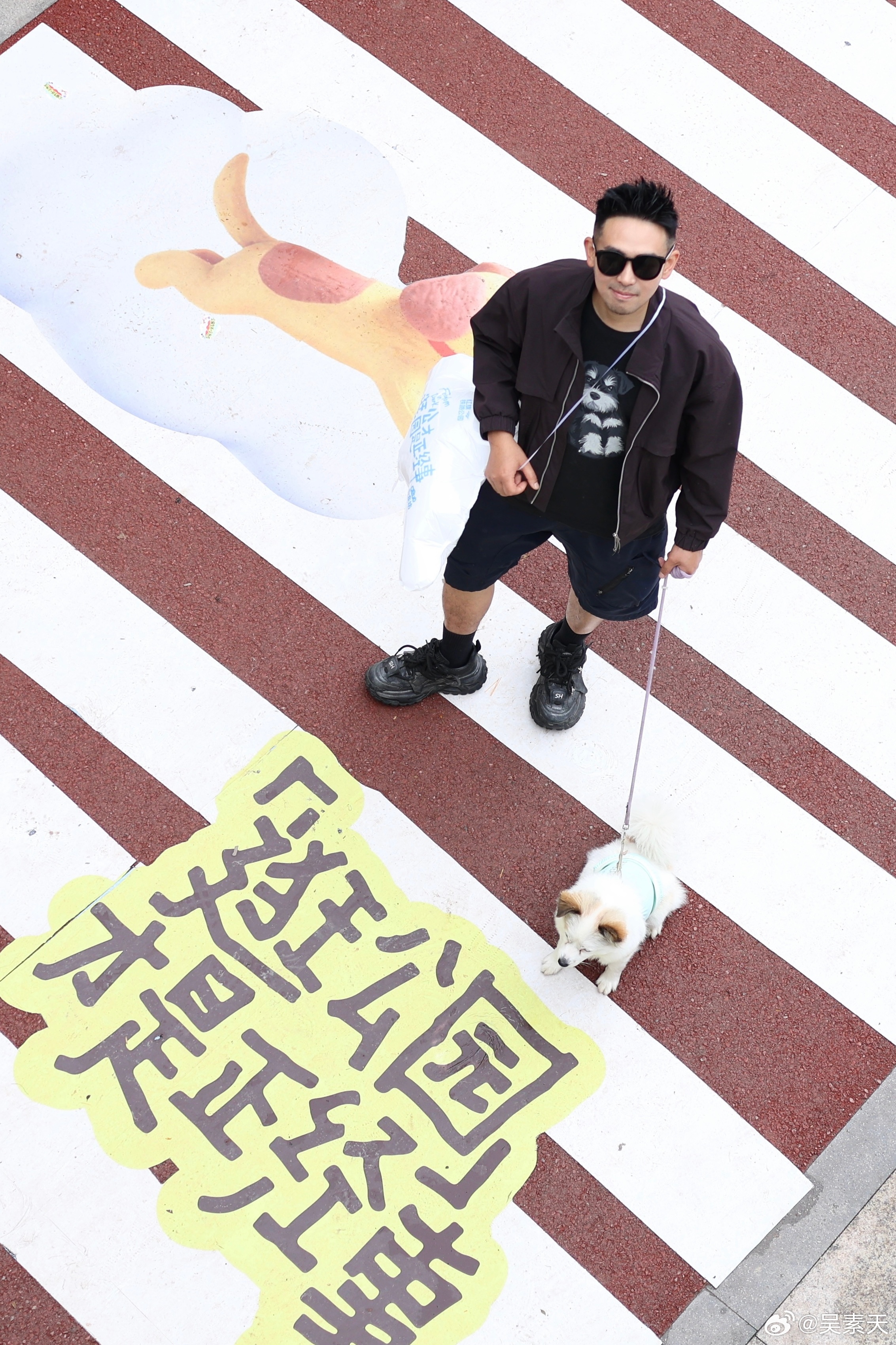 🗺️西安新地图解锁🔓｜把商业“种”进了公园里 🌳 🚞就在西安北郊的红旗铁