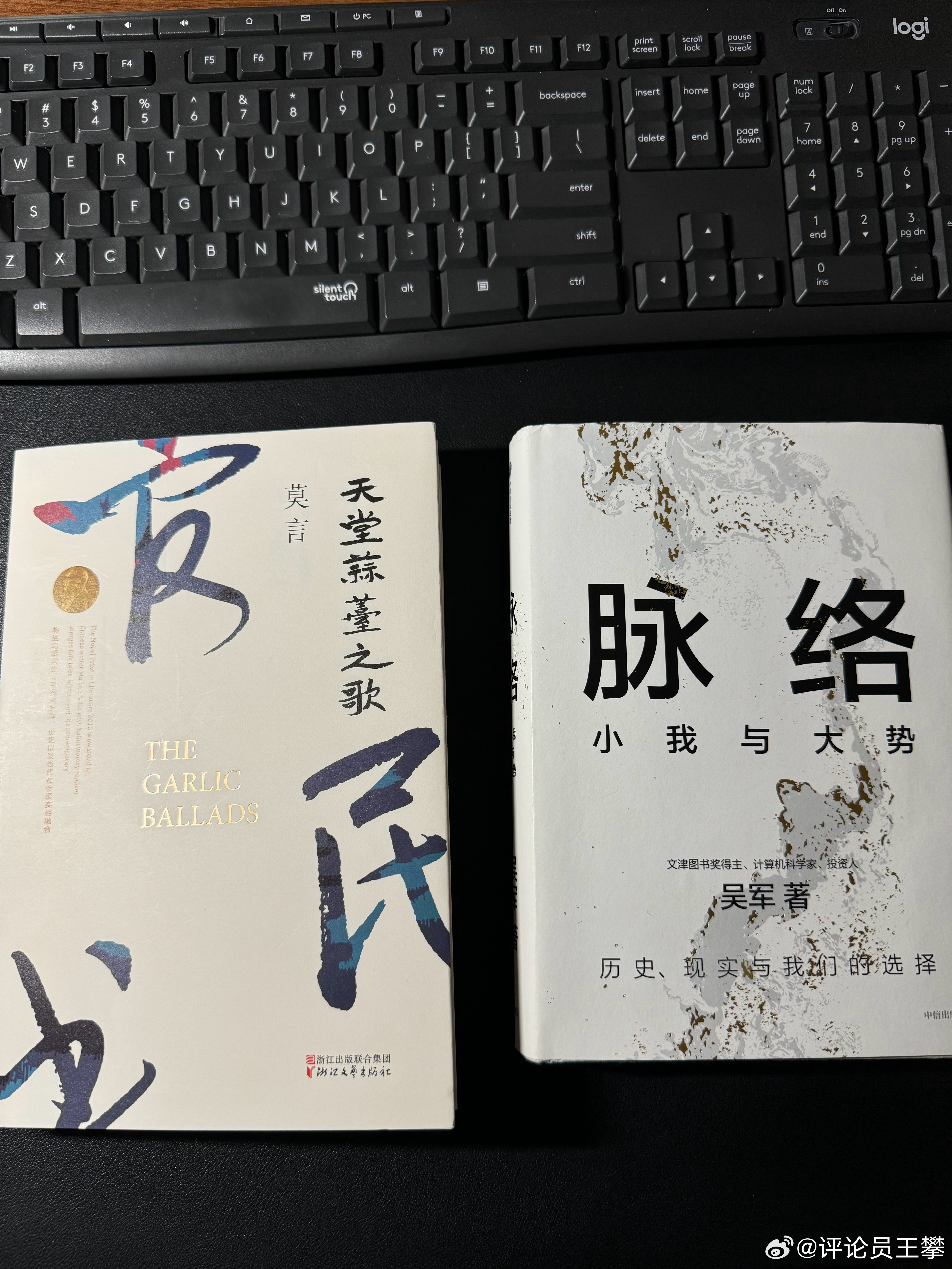 看了一下，9月14号结束了其他三本书，然后新借的三本书，其中一本不好，把一个简单