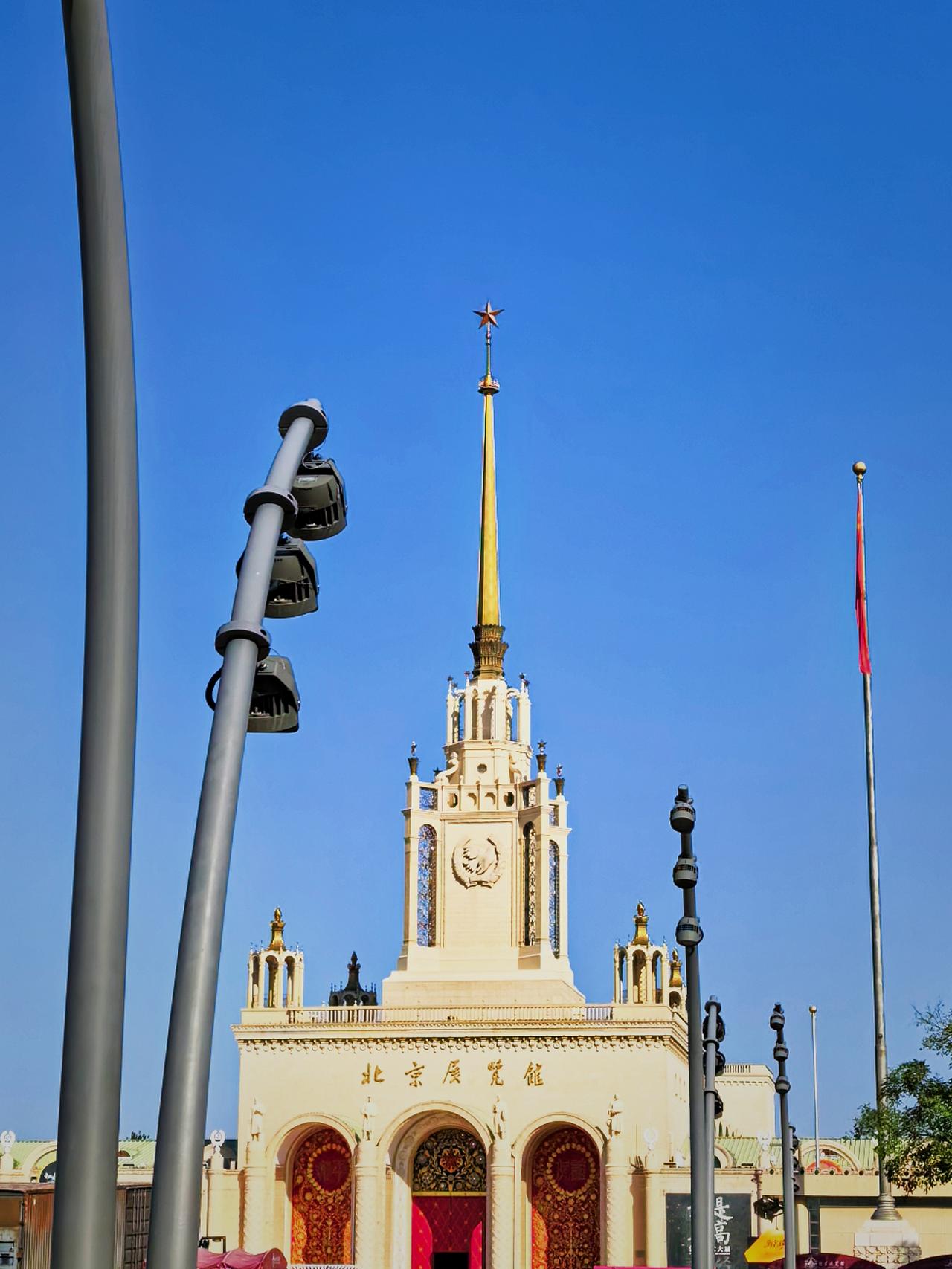 北京美景随拍北京展览馆外景