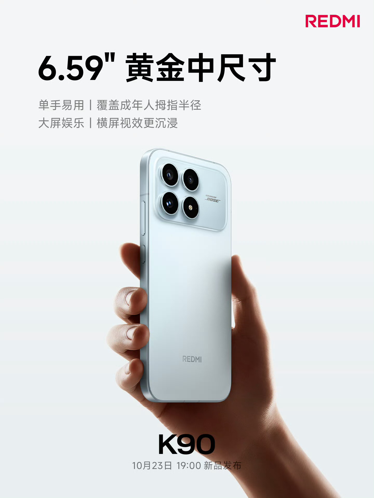 我靠，怎么感觉比友商17标准版好看啊[偷笑] ​​​