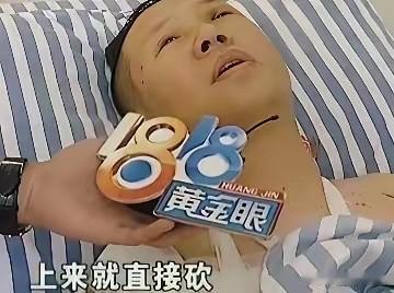 2017年，杭州萧山，男子陈某过生日，带着朋友在KTV喝酒狂欢。女服务员无意间碰