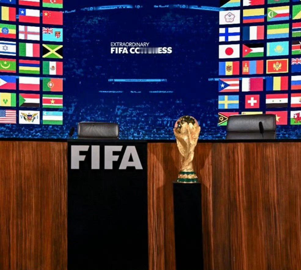 【官方】2024年FIFA国际足联特别代表大会确认：六国（西班牙、葡萄牙、摩洛哥