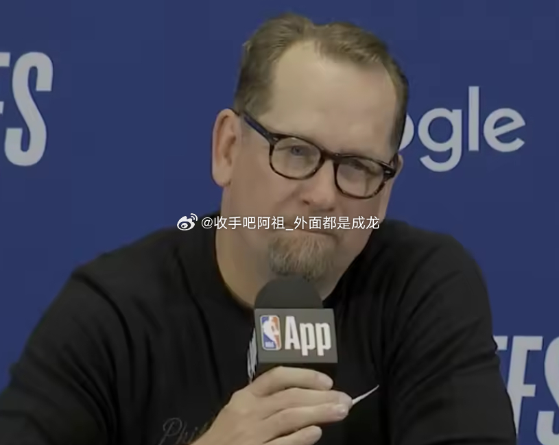 NBA季后赛首轮G7，76人今日客场109-100战胜凯尔特人，在系列赛大比分1