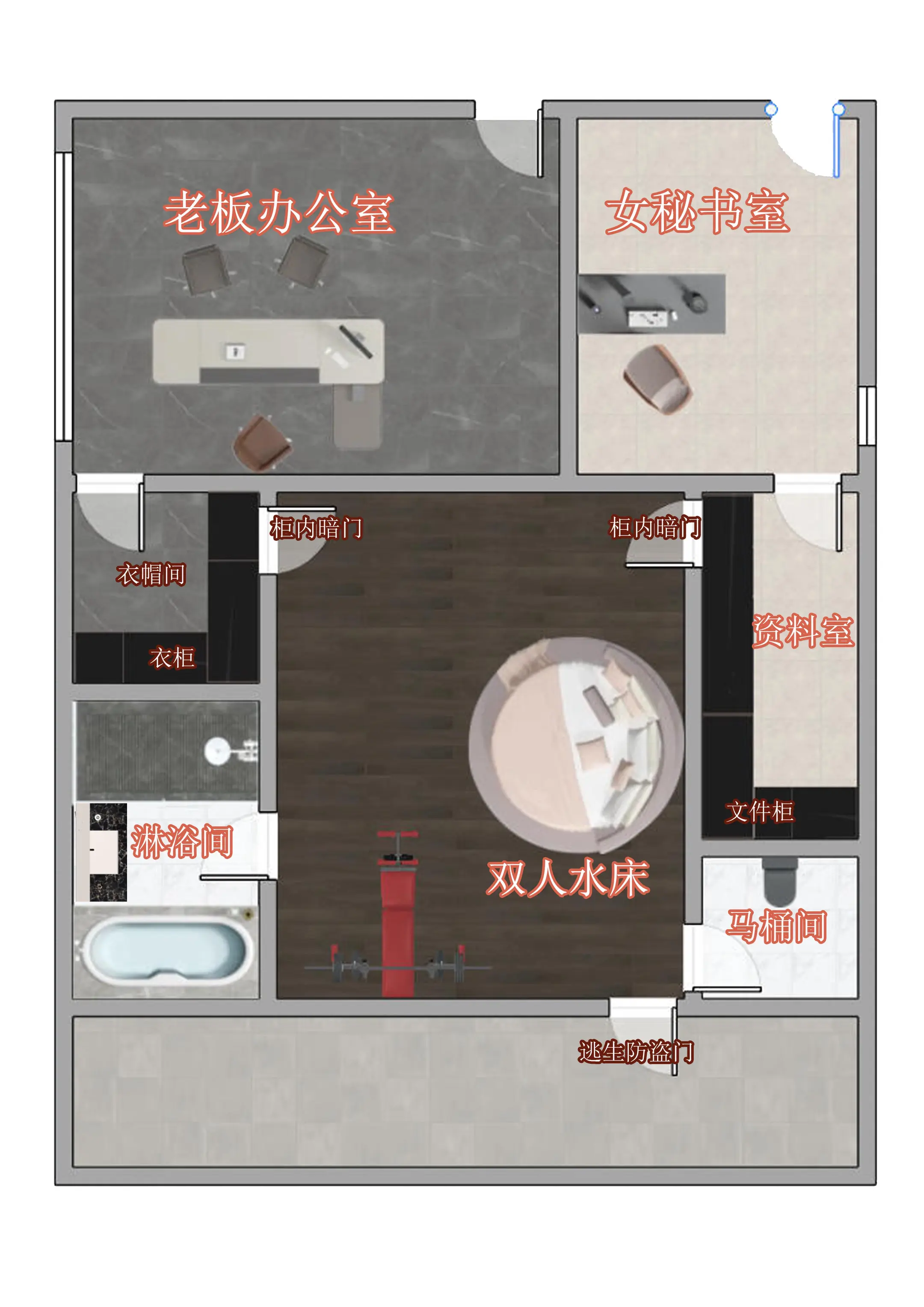 自从做了这个设计，老婆每天拉个脸。