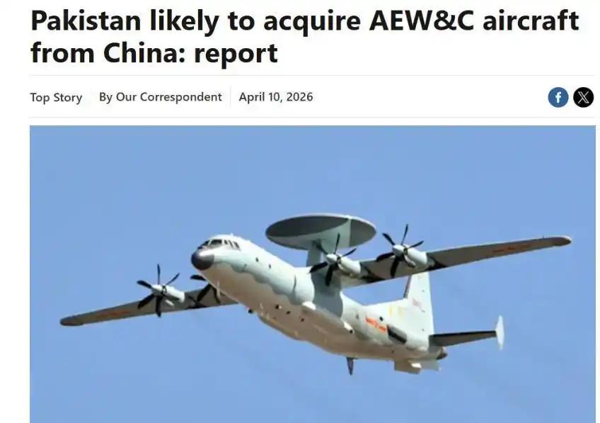 空警500、歼35、红旗19全要，沙特50亿支持，巴铁真要当中东大哥吗？
谁能想