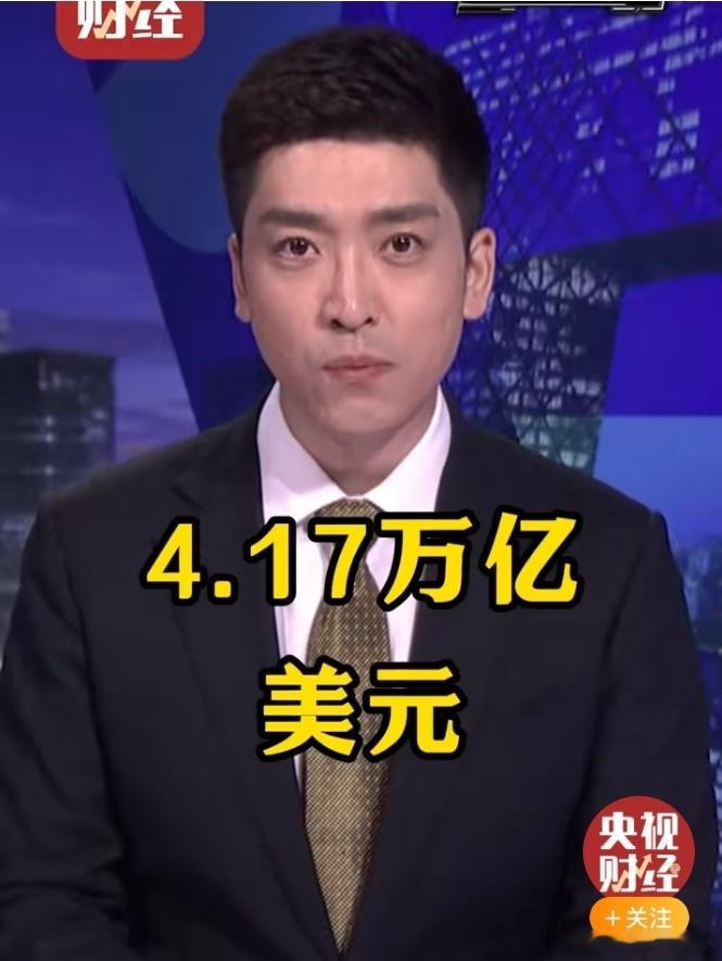 英伟达市值超日本GDP 这么大市值，可是真正的富可敌国哇！ ​​​