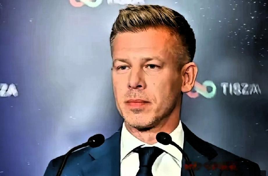 欧尔班败选，那些期待匈牙利变天的人估计也要大失所望了，因为新上任的马扎尔并不是一