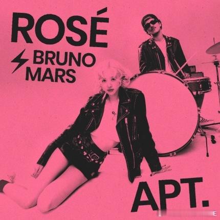 ROSÉ与BRUNO MARS合作曲《APT.》将于10月18日下午1时（韩国时