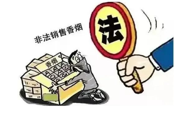 湖南一送货员想到“妙招”，低价收购香烟滞销店铺的香烟，高价卖给有需要的店铺或者个