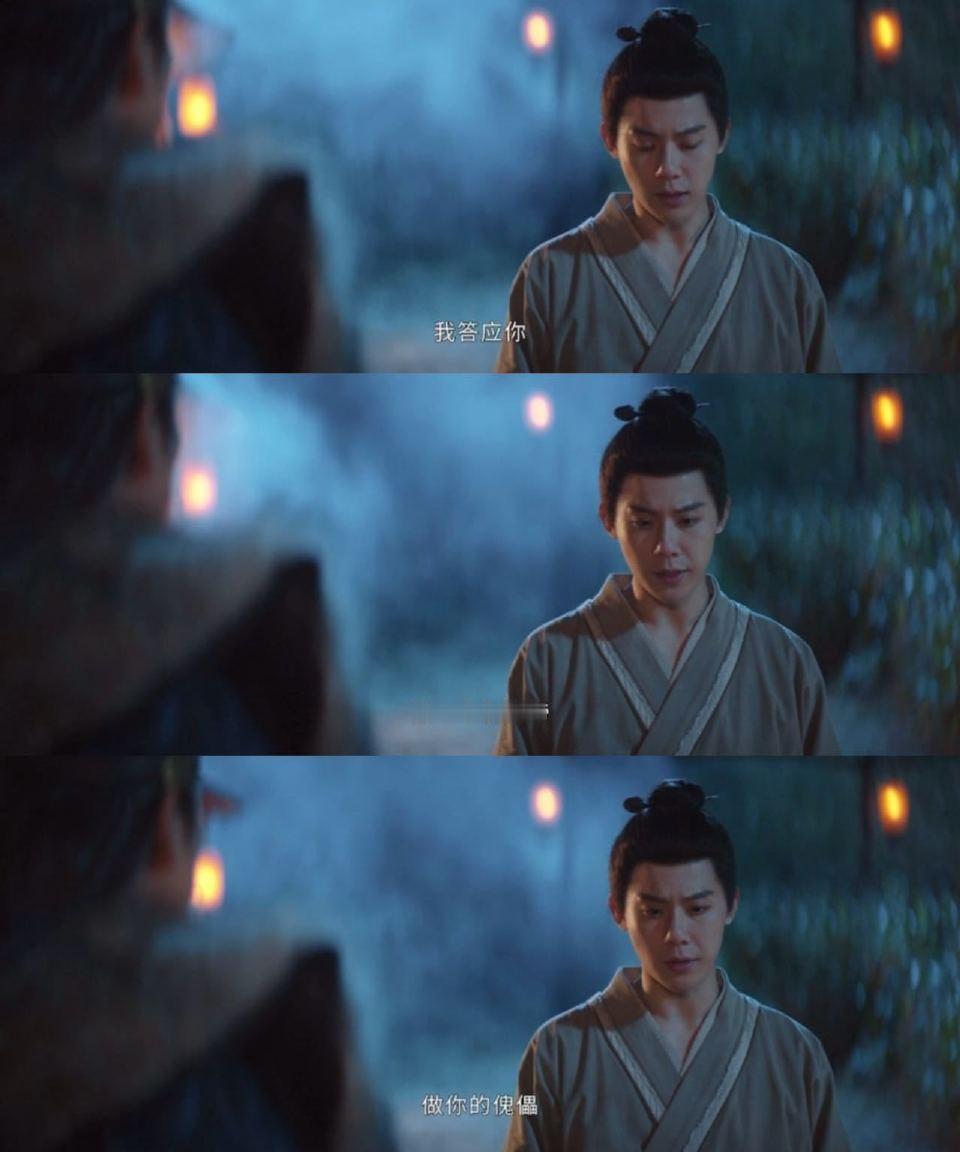 萧武阳萧文敬 皇上杀了皇上长安二十四计 藏水川一战封神！刘奕君的萧武阳血战铁秣王