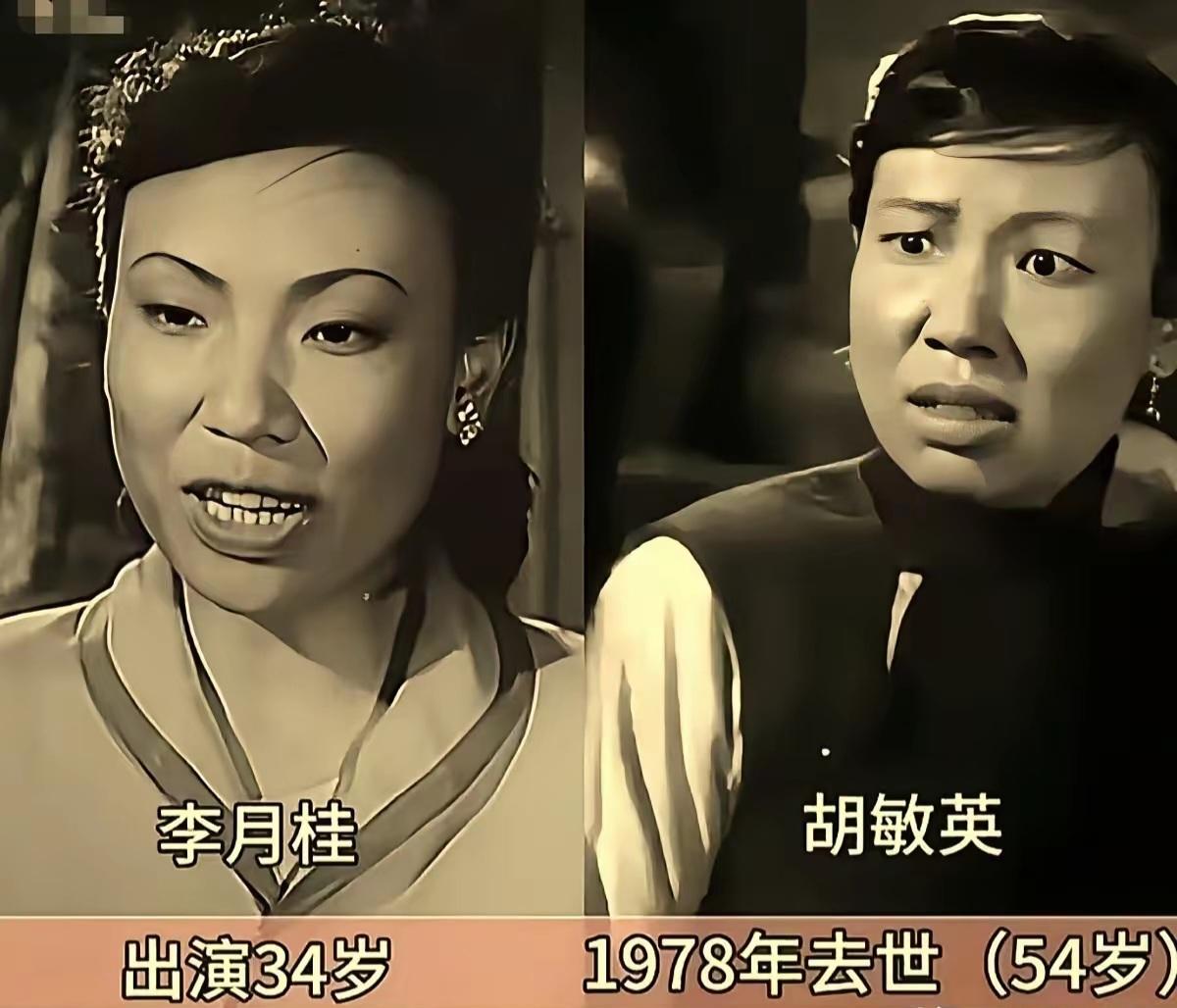 王铎：电影《英雄虎胆》里的土匪夫人
