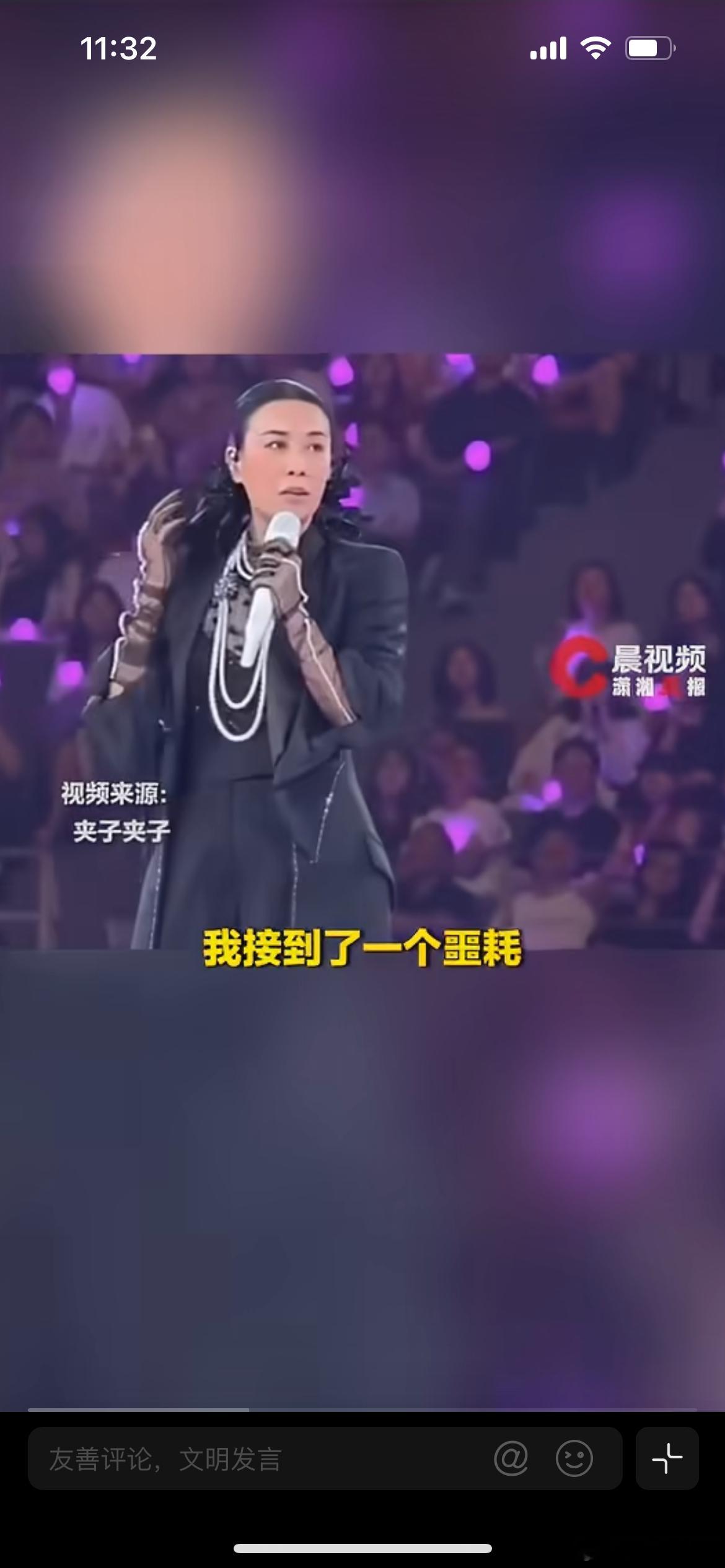 那英临时申请弯弯的月亮演唱版权，当刘欢离世的噩耗传来，正在成都开启巡演的那英，临