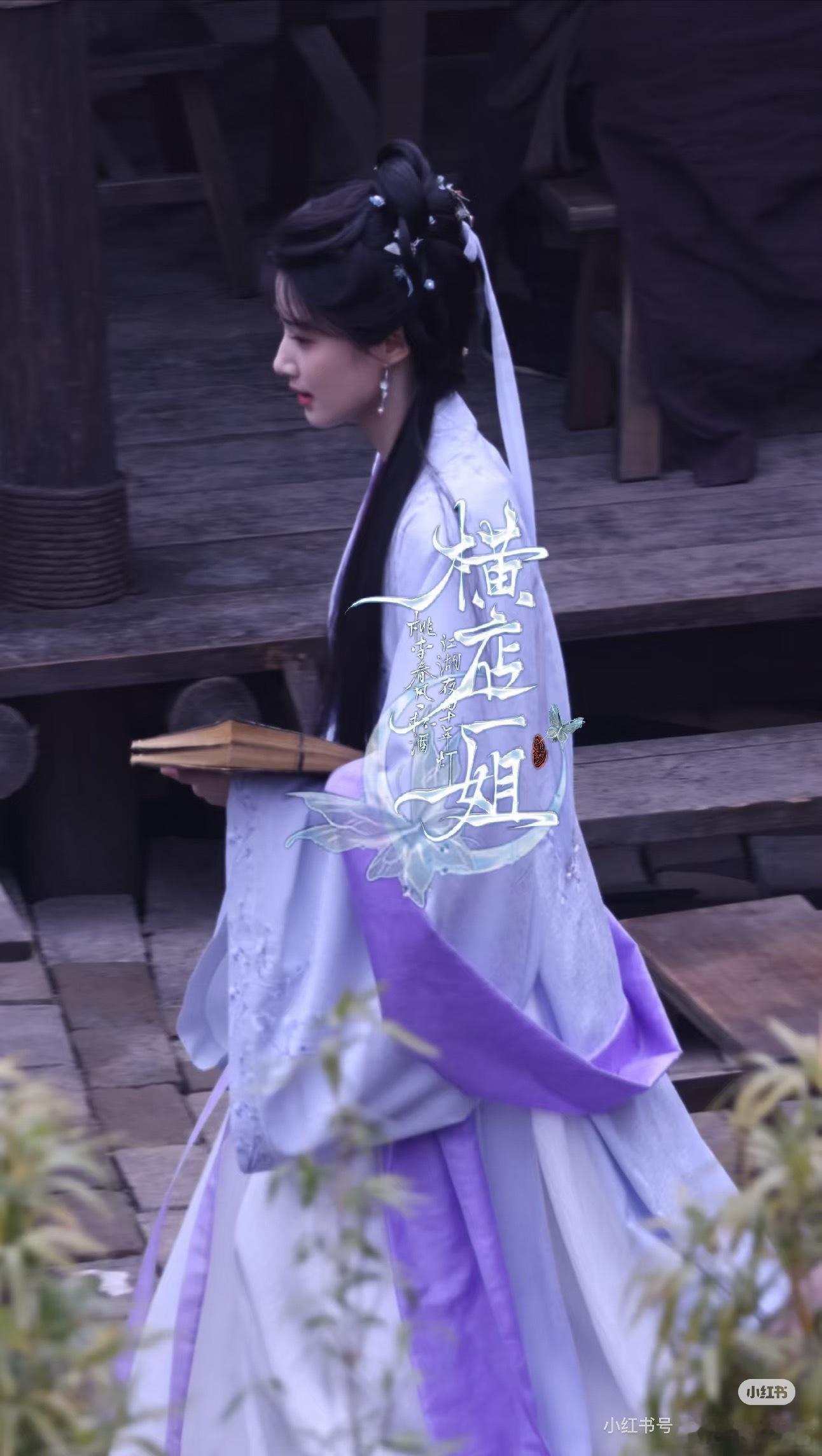 横店女主路透，好巧大部分都是95，最好的说不上来，最差的很明显 