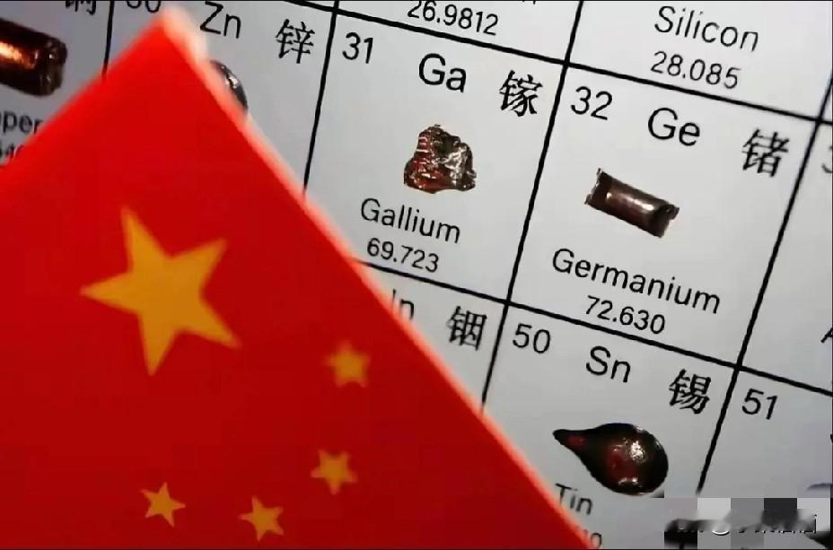 中国暂停对日稀土出口审查，
说白了就是
日本挑衅在先！又是放话插手台湾，又是玩命