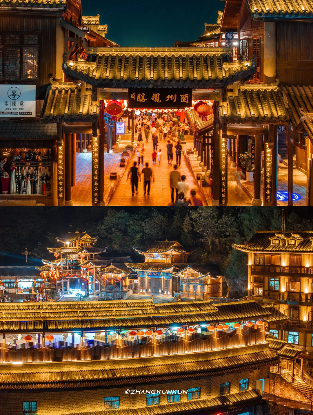 酉州古城 | 现实版的清明上河图