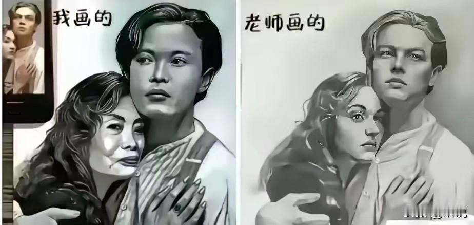 不明白为什么老师给我打了120分？