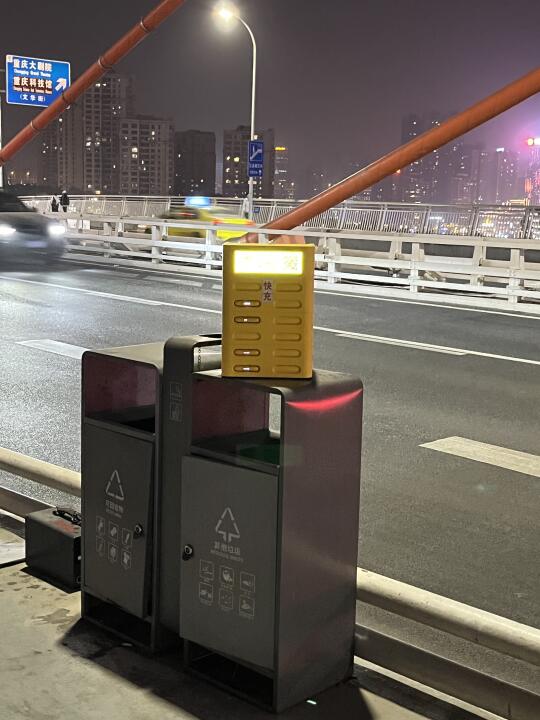重庆果然是大城市！谁来解释一下