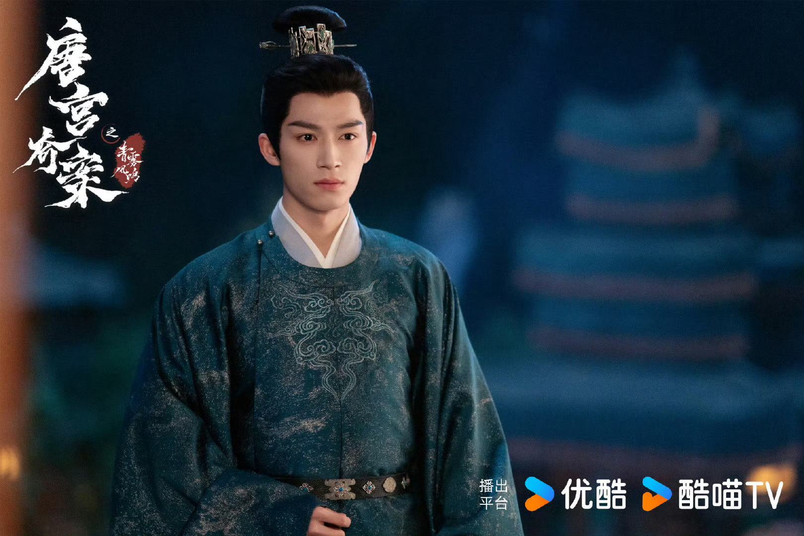 跑男团给白鹿新剧云包场家人们谁懂啊！跑男团真的太有爱了！谁懂这个团建式云包场的含