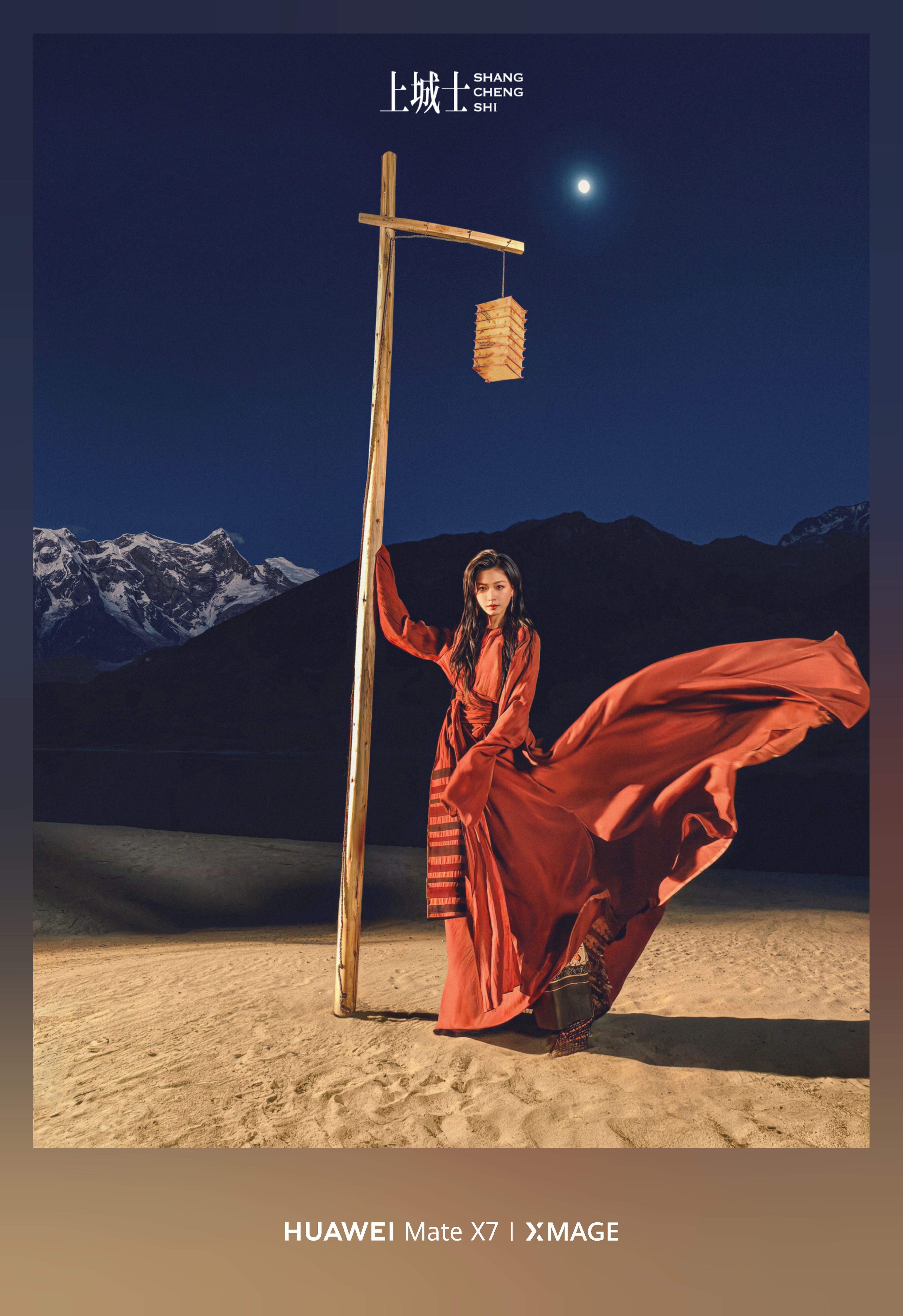 万茜好明媚的一张脸刚看到万茜这次拍的雪山大片，真的是清冷又高级。但是拍摄用的居然