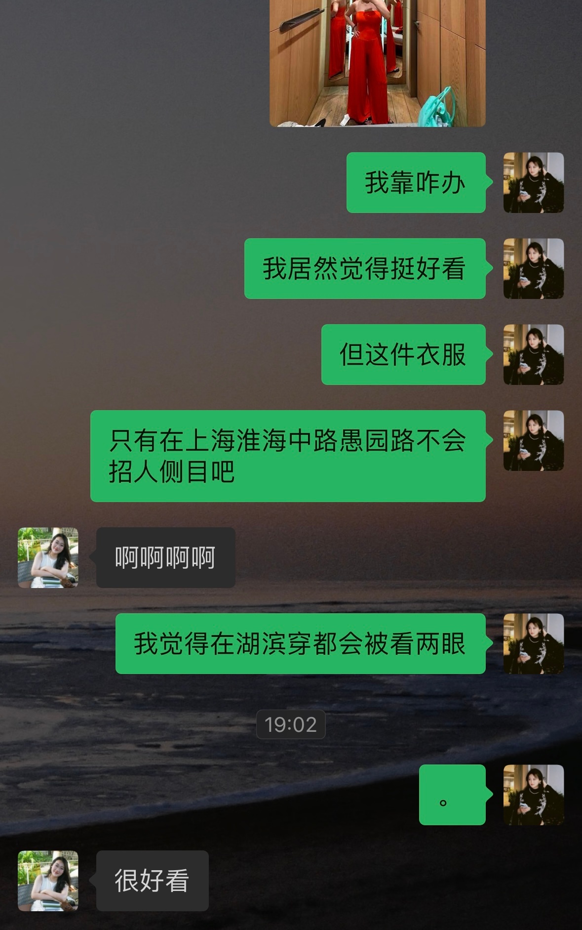 很想买但实在不知道什么时候能穿额滴神！ 