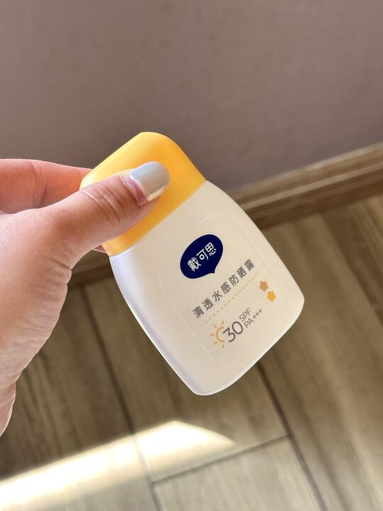 再贵的儿童防晒，都没介个好使！！