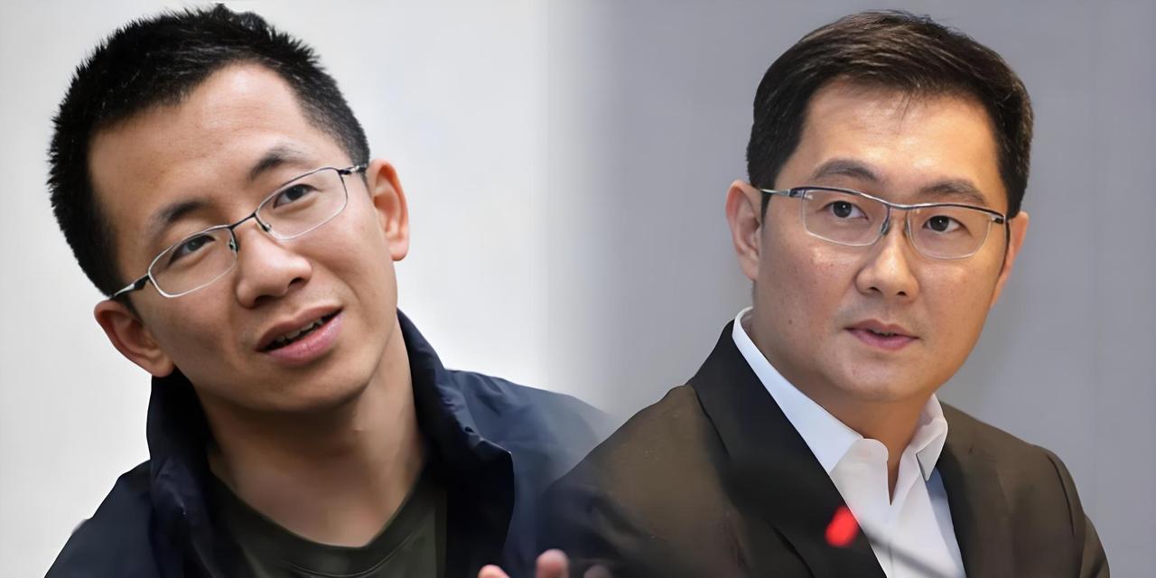 张一鸣盛赞马化腾：腾讯是极其优秀的公司，Pony也是我最敬佩的CEO，腾讯不仅强