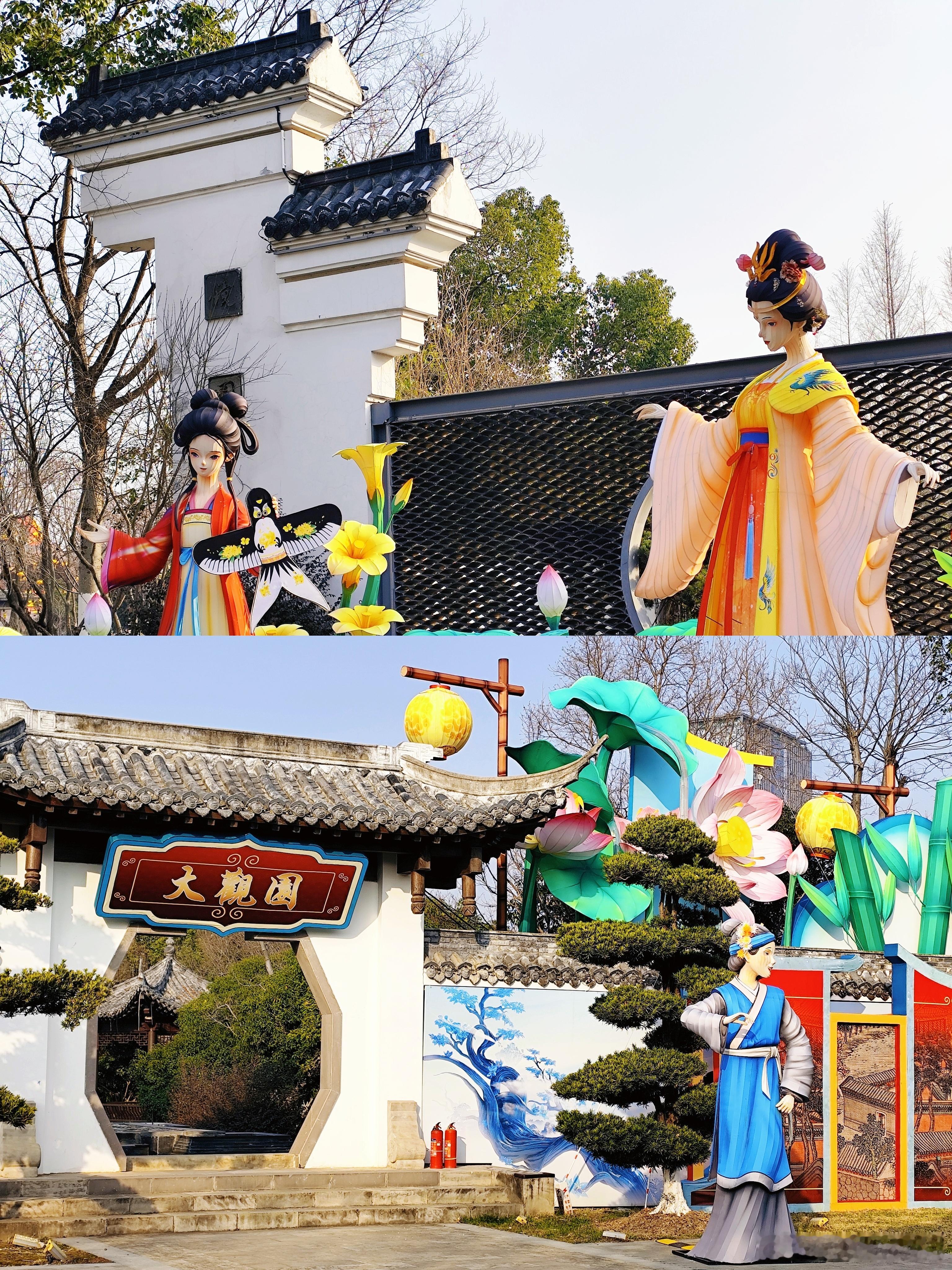 武汉旅游攻略今年的园博园花灯节有高人指点吧❗️真绝了和朋友逛园博园，发现花灯会布