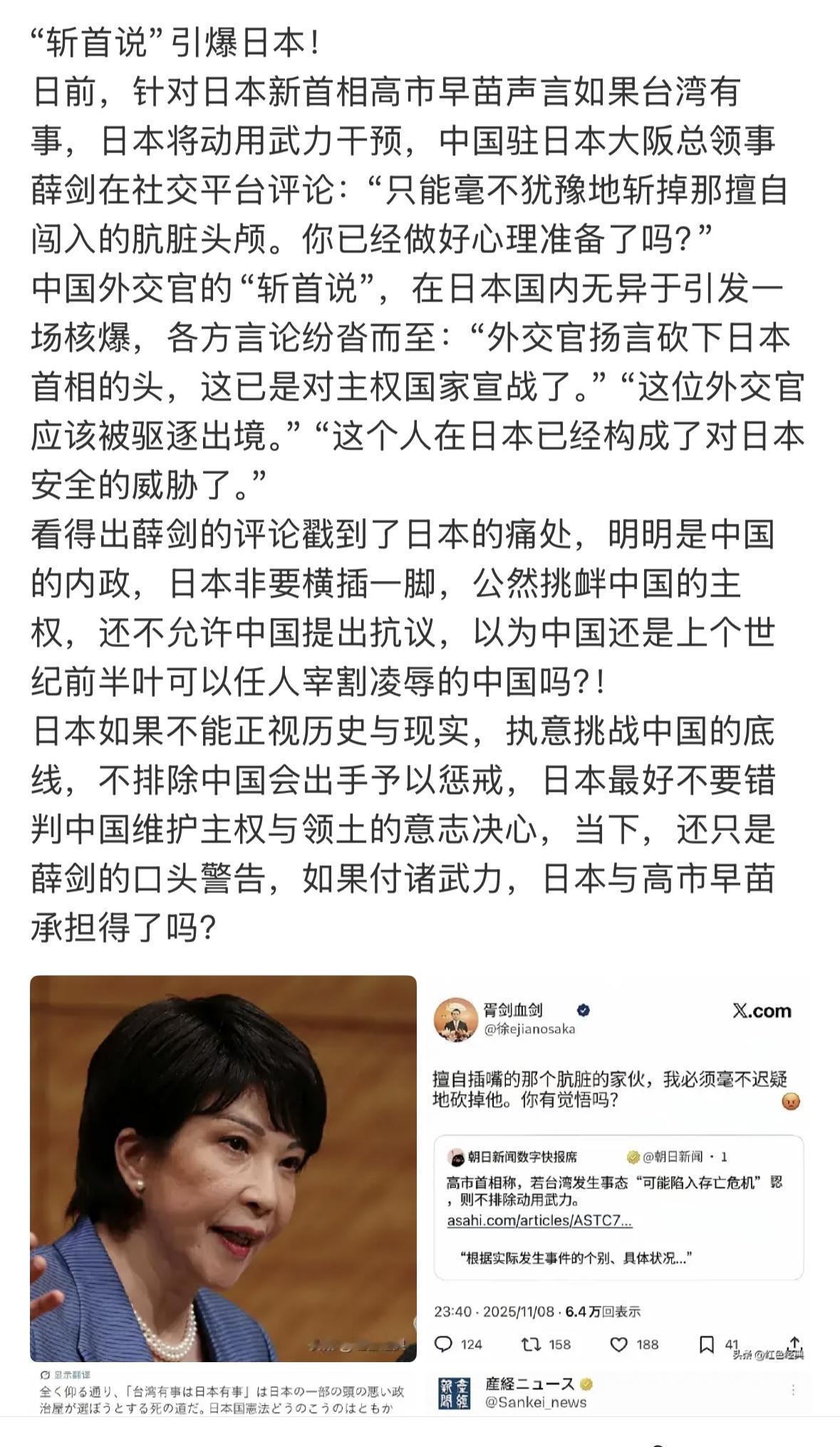 以色列这一年斩首了好几十个，没有一个提前嚷嚷的，干这事，不能提前暴露，这不是泄露