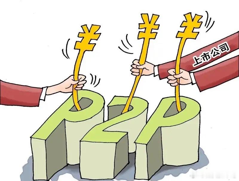 7月31日晚间沪深上市公司公告  一、公司经营与管理• 华恒生物：实控人涉嫌非法