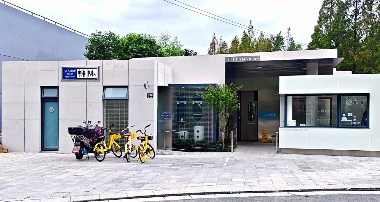 【2025年“寻找上海最美厕所”结果揭晓，徐汇区两座公厕上榜→】厕所是城市文明的