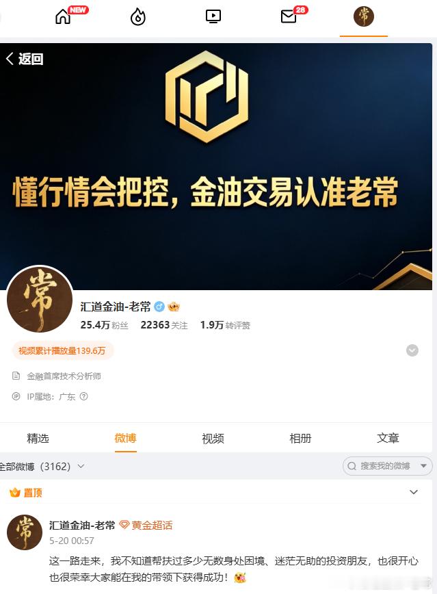 别急，马上放下手上的工作为你们排忧解难，绝对一一回复，一句”在吗“我都不让你落地