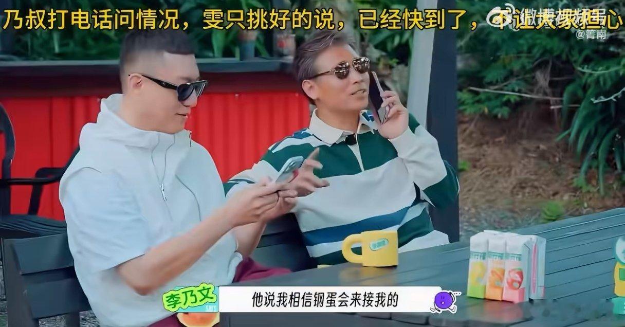 王玉雯有梗的外在靠谱的内在原来这才是王玉雯最真实的样子 谁刷完直接存满暖心细节截
