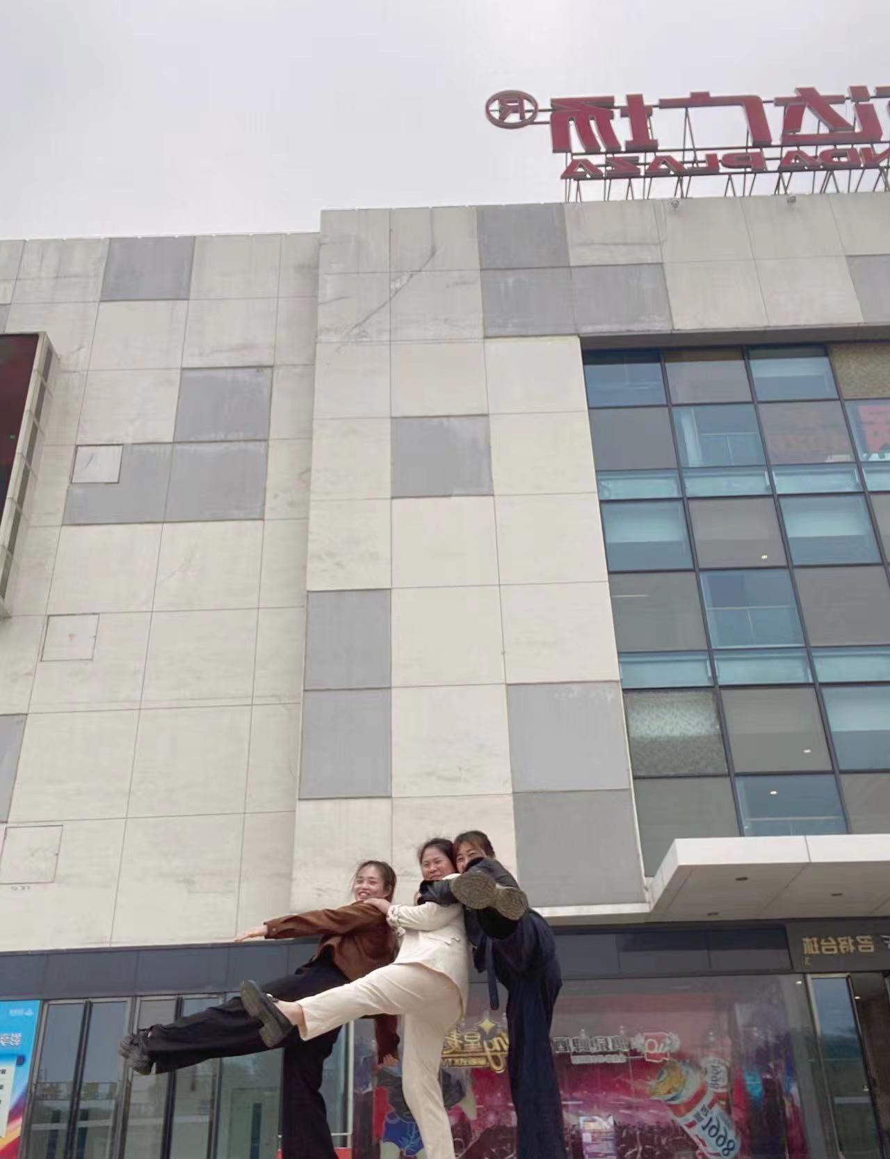 我希望你们变美，变富，变年轻，变苗条，变异会是什么样😂😂😂😂