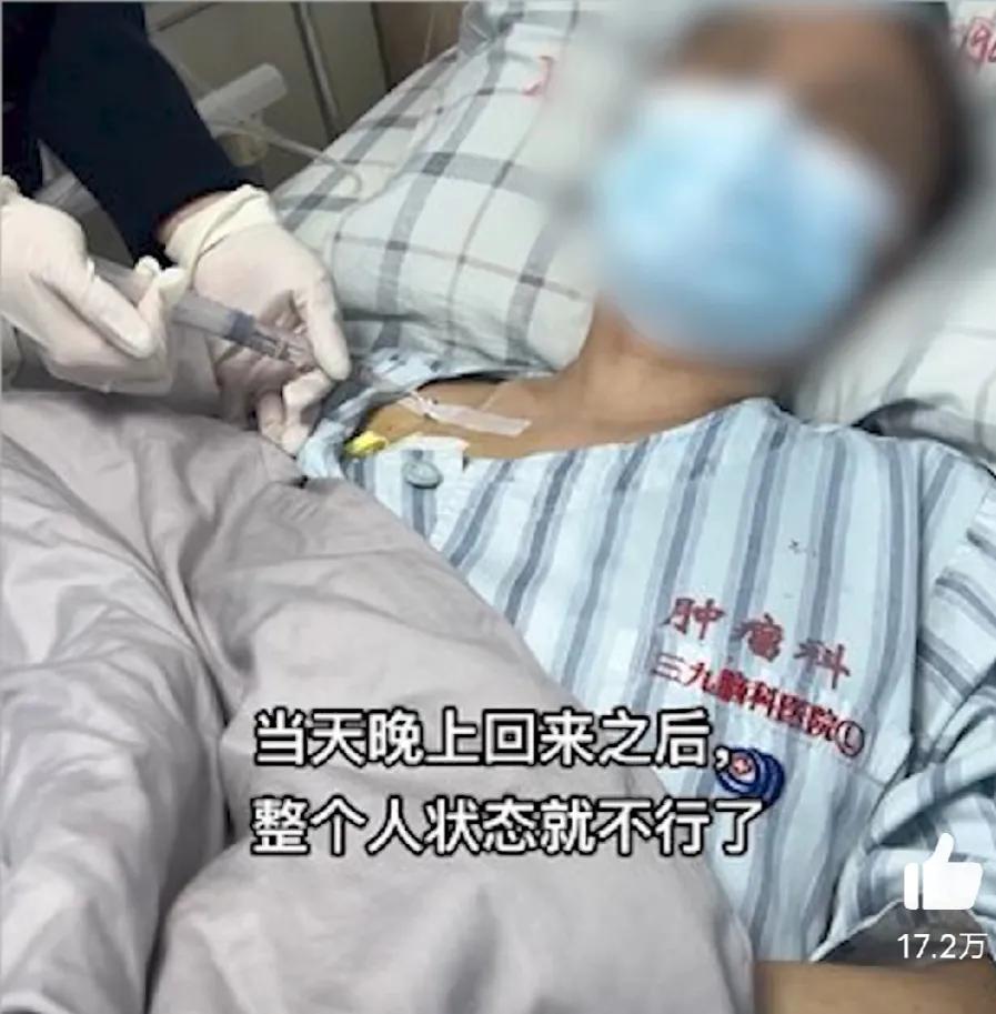 理发店老板坐地起价，女子与其还价5元，结果引来老板的怒气，剪发敷衍，还骂其患癌母