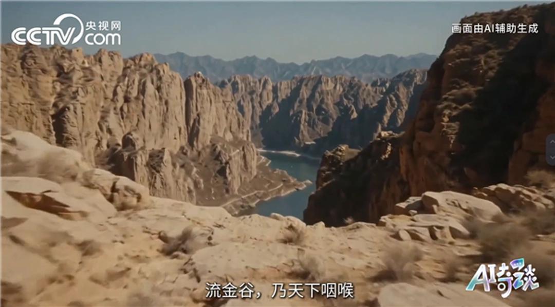 央视AI武侠短片爆火，把国际博弈讲得明明白白！
 
3月18日，央视网《AI奇谈