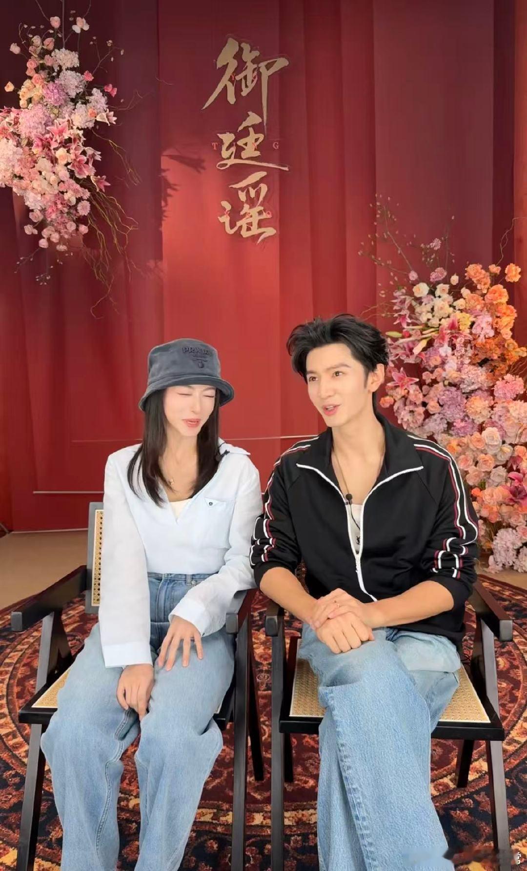 陈哲远吴谨言版omg你吓到我了陈哲远吴谨言一起凑不全五音 表情包问答轮到陈哲远，